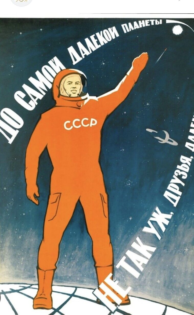 Вакансия Курьер