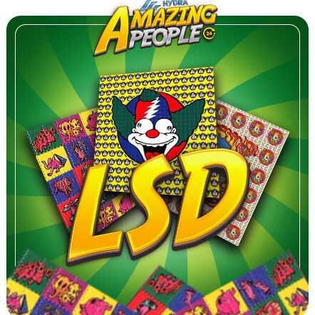 LSD-25 250мкг