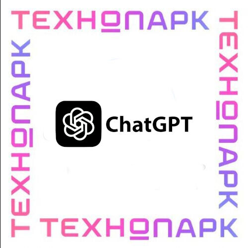 ChatGPT GO
