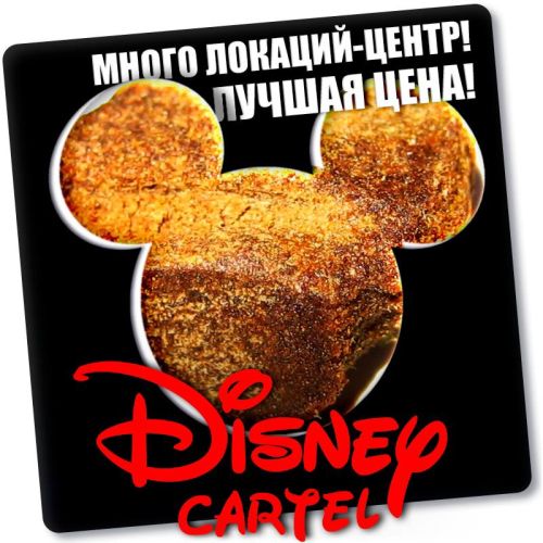 Героин 2.0