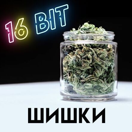 Blueberry AK VHQ