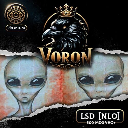 LSD[300] NLO VHQ+