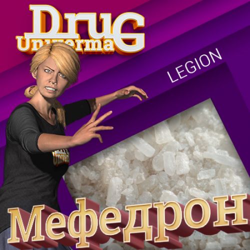 Меф кристалл