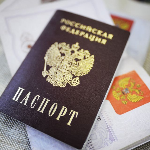 Паспорт РФ