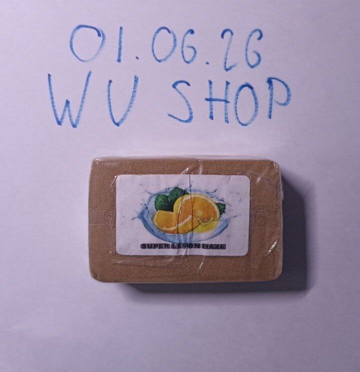 Lemon Haze VHQ+