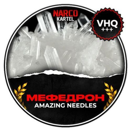 Меф Amazing Needles