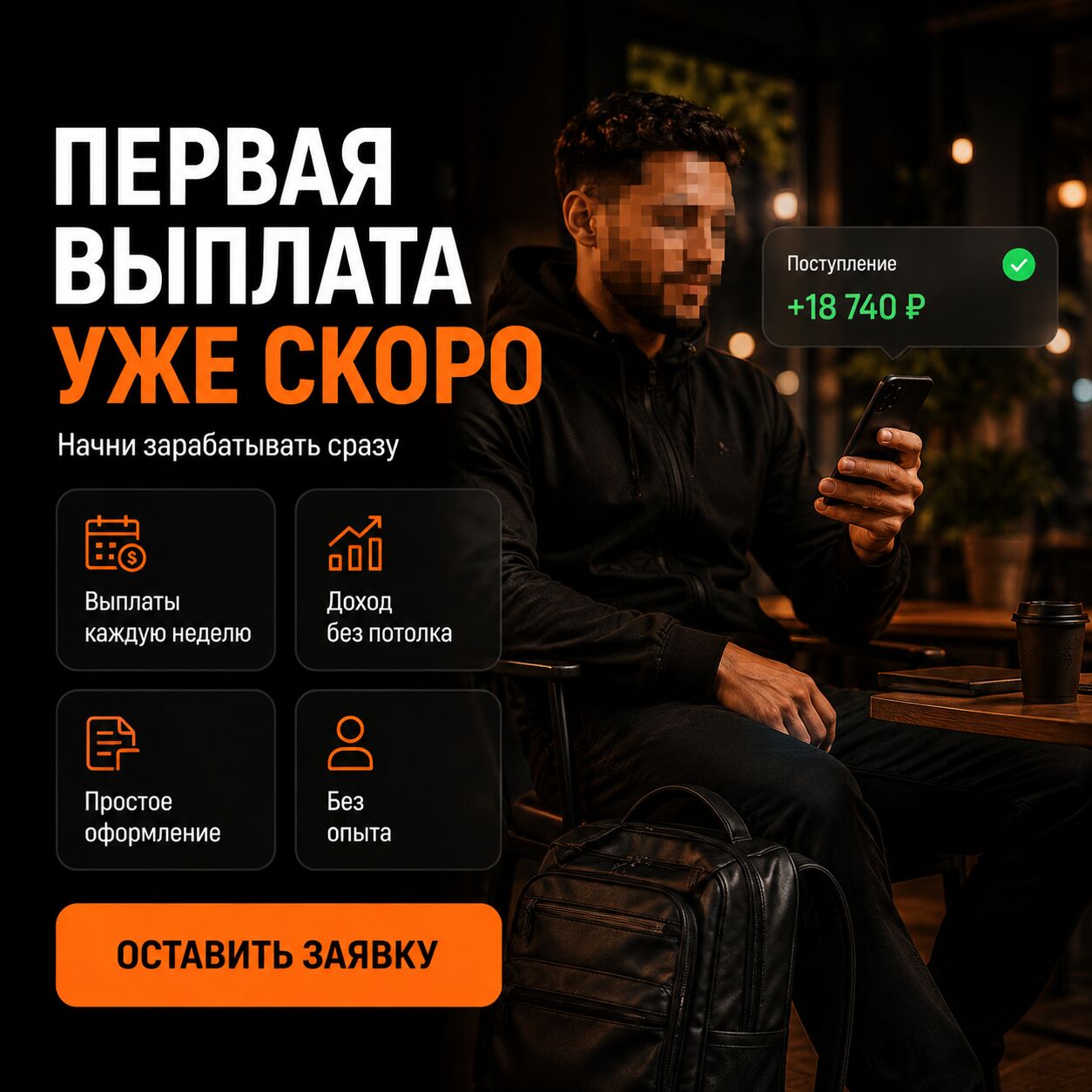Кладмен каннабис❗