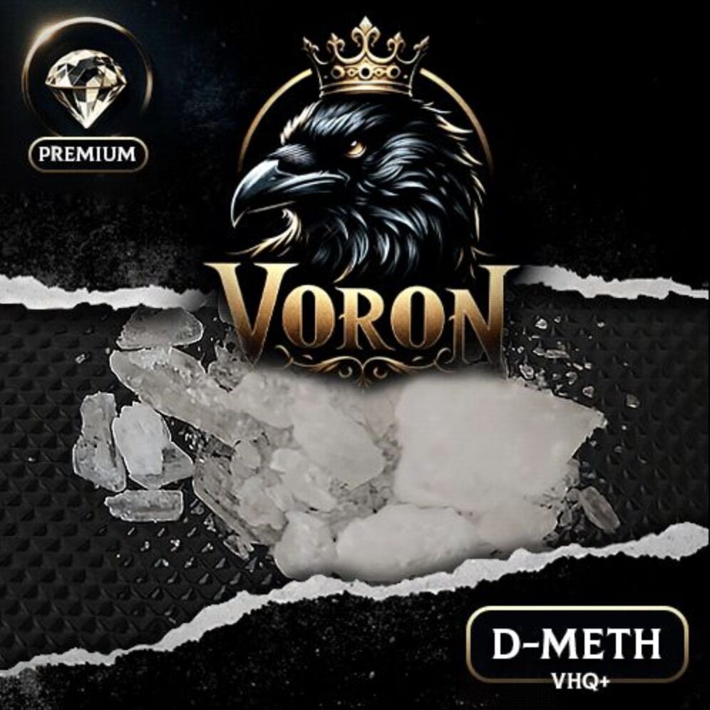 D-METH VHQ+