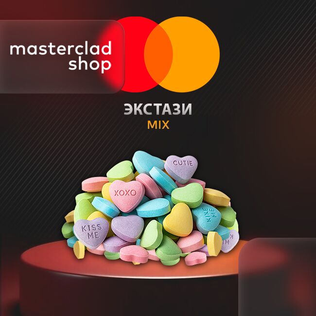 Экстази MIX