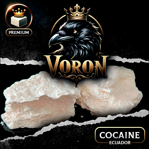 COCAINE ECUADOR VHQ